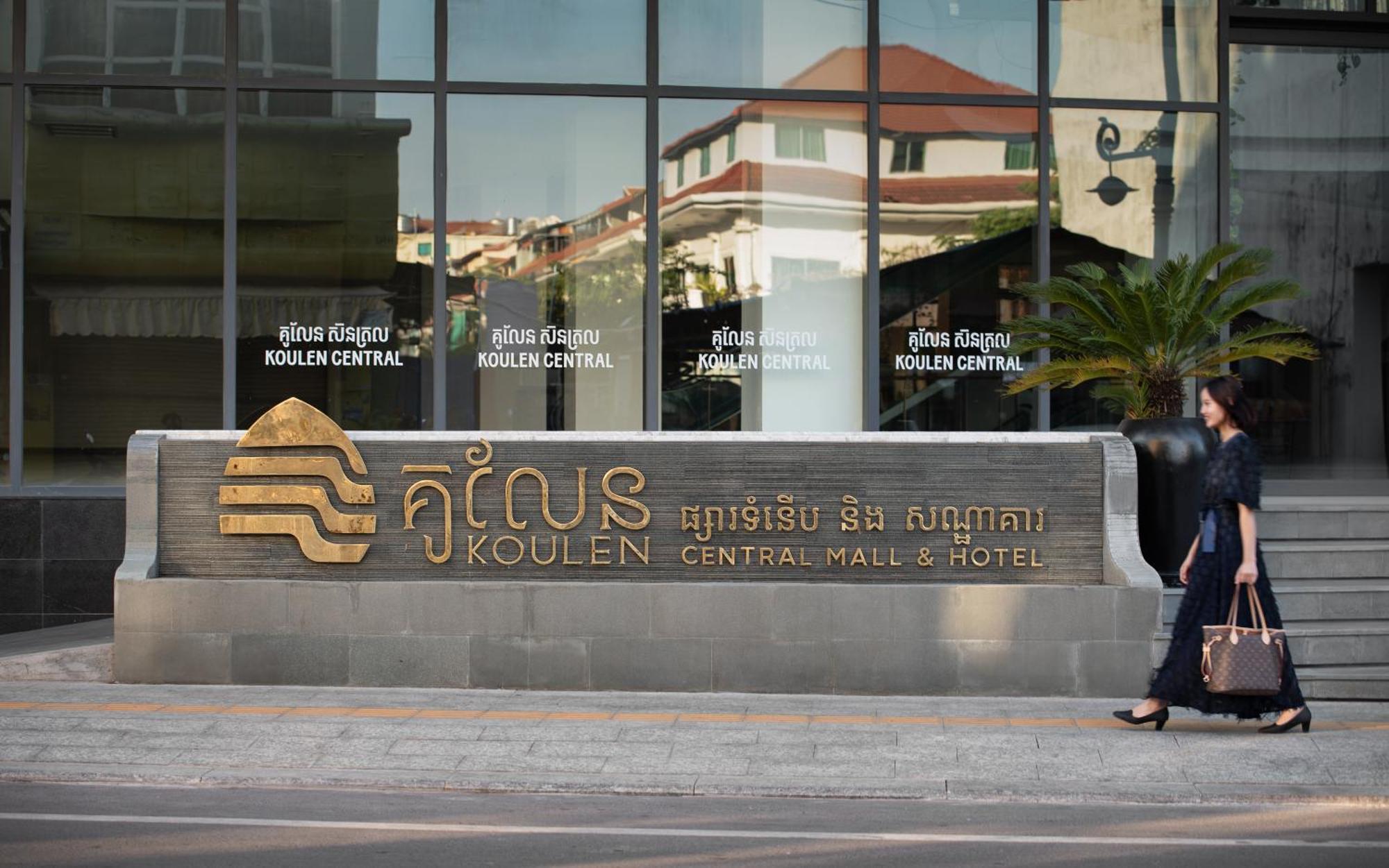 Koulen Central Hotel Siem Reap Bagian luar foto